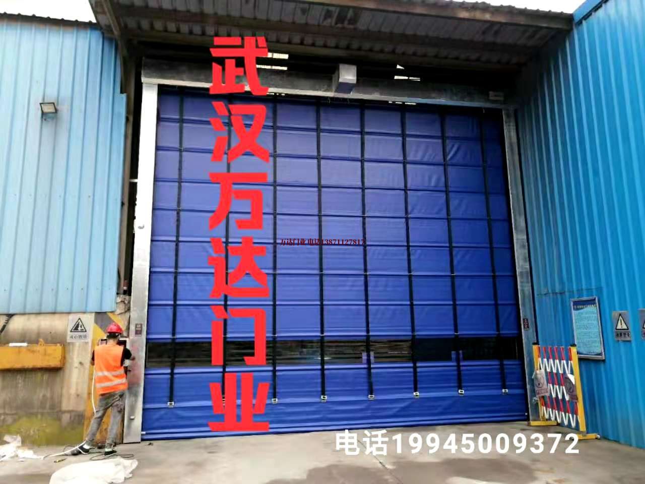 济阳快速卷帘门
