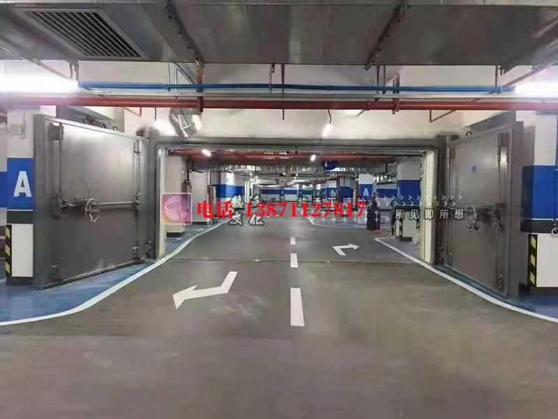 济阳密闭防护门